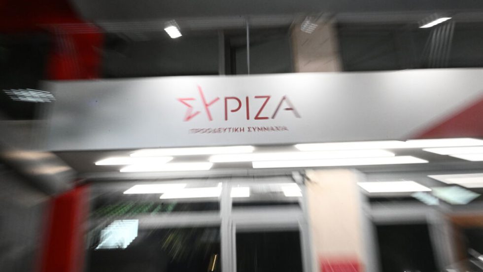 syriza